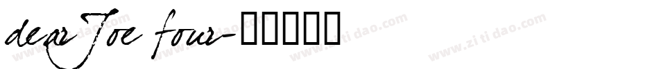 dearJoe four字体转换